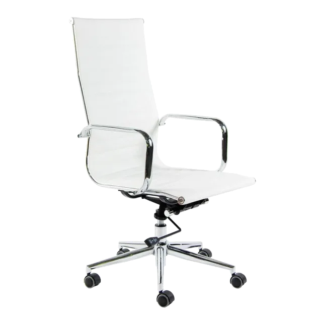 Sillon Lumix Alto Chrome White